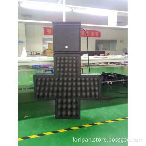 Green Outdoor LED Pharmacy Cross Sign Display